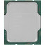 Процессор Intel Core i5-14400 OEM [LGA 1700, 6P x 2.5 ГГц, 4E x 1.8 ГГц, L2 - 9.5 МБ, L3 - 20 МБ, 2 х DDR4, DDR5-4800 МГц, Intel UHD Graphics 730, TDP 148 Вт]