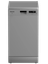 Посудомоечная машина Hotpoint HFS 1C57 S серый [расход воды - 9.5 л, кол-во комплектов - 10, кол-во корзин - 2 шт, дисплей, защита от протечек, инвертор, 85 см х 44.8 см х 60 см]