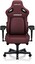 Компьютерное кресло Anda Seat Kaiser 4 XL бордовый [экокожа, до 180 кг, подголовник, подлокотники - 5D]