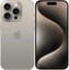 6.1" Смартфон Apple iPhone 15 Pro 256 ГБ серый [ядер - 6x(3.78 ГГц), 8 ГБ, Super Retina XDR, 2556x1179, камера 48+12+12 Мп, NFC, 5G, 4G, GPS, 3274 мА*ч]