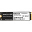 1000 ГБ M.2 NVMe накопитель TEAMGROUP T-FORCE CARDEA A440 [TM8FPZ001T0C327] [PCIe 4.0 x4, чтение - 7000 Мбайт/сек, запись - 5500 Мбайт/сек, 3 бит TLC, NVM Express, TBW - 700 ТБ]
