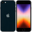 4.7" Смартфон Apple iPhone SE 2022 128 ГБ черный [ядер - 6x(3.23 ГГц), 4 ГБ, 1 SIM, Retina HD, 1334x750, камера 12 Мп, NFC, 5G, 4G, GPS, 2018 мА*ч]