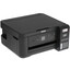 МФУ струйное Epson L4260 [цветная печать, A4, 5760x1440 dpi, ч/б - 10.5 стр/мин (A4), USB Type-B, Wi-Fi, СНПЧ]