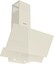 Вытяжка наклонная Darina SLIDE GD602Bg бежевый/бежевый [стекло, 650 м³/ч, 100 Вт, режимы - отвод/циркуляция, ширина - 59.5 см]