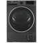 Сушильная машина Beko B3T47239A серый [7 кг, сушка - конденсационная, программ - 15, 59.7 см x 84.6 см x 47 см - 54.3 см]