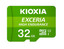 Карта памяти KIOXIA Exceria High Endurance microSDHC 32 ГБ [LMHE1G032GG2] [A1, Class 10, UHS Class 1, Video Class 10, запись - 30 Мбайт/сек, чтение - 100 Мбайт/сек]