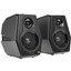 Колонки Edifier G5000 черный [формат акустики - 2.0, мощность - 88 Вт, Bluetooth, jack 3.5 мм, S/PDIF (coaxial), S/PDIF (optical), USB Type-B, питание - от сети]