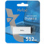 Память USB Flash 512 ГБ Netac U185 [NT03U185N-512G-30WH] [USB 3.2 Gen 1/USB Type-A, монолит с колпачком, пластик]