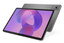 11" Планшет Lenovo Idea Tab 5G 256 ГБ серый [2560x1600, IPS, 8x2.4 ГГц, 8 ГБ, 7040 мА*ч, Android 15.x]