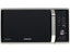 Микроволновая печь Samsung MG23K3575AS серебристый [23 л, 800 Вт, переключатели - кнопки, поворотный механизм, гриль, дисплей, 48.9 см x 27.5 см x 39.2 см]