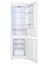 Встраиваемый холодильник Hansa BK2705.2N [270 л, нижняя морозильная камера, разморозка - ручное, 54 см x 176.9 см x 55 см]