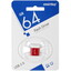 Память USB Flash 64 ГБ Smartbuy LARA [SB64GBLARA-R] [USB 2.0/USB Type-A, до 25 Мбайт/сек, мини, монолит с колпачком, пластик]