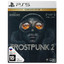Игра Frostpunk 2 - Icebreaker Edition (PS5) [16+, стратегия, дата выхода: 18.09.2025, язык озвучки: английский, расширенное издание]