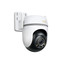 IP-камера TP-Link Tapo TC43 [поворотная, 2880x1620, 30 кадр./сек, Progressive Scan CMOS, 5 Мп, Wi-Fi, ночная съемка, датчик движения, сирена]