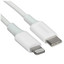 Кабель Ugreen Lightning 8-pin - USB Type-C белый [форма - круглая, оплетка - TPE, 3 А, 60 Вт, 1 шт]