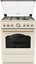 Газовая плита Gorenje GGI6C20CLI бежевый [конфорок - 4 шт, духовка - 64 л, электроподжиг, газ-контроль панели, гриль, чугунные решетки, 60 см x 85 см x 60 см]