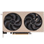 Видеокарта MSI GeForce RTX 5060 Ti INSPIRE 2X [RTX 5060 TI 8G INSPIRE 2X] [PCIe 5.0, GPU 2407 МГц, 8 ГБ GDDR7, 128 бит, 3 x DisplayPort, HDMI]