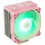Кулер для процессора ARDOR GAMING WINDSTORM S11 PRO Pink  розовый [вентилятор - 120 x 120 мм, до 1800 об/мин, основание - алюминий/медь, теплотрубки - 4 x 6 мм, 28 дБ, 4 pin, 180 Вт, подсветка - ARGB]