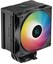 Кулер для процессора DEEPCOOL AG500 DIGITAL ARGB [R-AG500-BKADMN-G-1] черный [вентилятор - 120 x 120 мм, до 1950 об/мин, основание - алюминий/медь, теплотрубки - 5 x 6 мм, 29.4 дБ, 4 pin, 240 Вт, подсветка - ARGB]