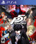 Игра Persona 5 (PS4) [16+, ролевая, ролевой экшн, экшн, дата выхода: 04.04.2017, язык озвучки: английский, стандартное издание]