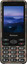 Сотовый телефон Xenium X528 камуфляжный [связь 2G, 2 SIM, экран 2.8", TN (TFT), 320x240, 3000 мА*ч, фонарик, ЗУ]