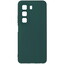 Накладка  BoraSCO Silicone Case для Infinix HOT 50 4G зеленый [ТПУ]