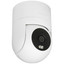 IP-камера Xiaomi Outdoor Camera CW300 [поворотная, 2560x1440, 25 кадр./сек, CMOS, 4 Мп, Wi-Fi, ночная съемка, датчик движения]