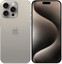 6.7" Смартфон Apple iPhone 15 Pro Max 256 ГБ серый [ядер - 6x(3.78 ГГц), 8 ГБ, 1 SIM, Super Retina XDR, 2796x1290, камера 48+12+12 Мп, NFC, 5G, 4G, GPS, 4441 мА*ч]