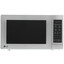 Микроволновая печь LG MS2044V серебристый [20 л, 700 Вт, переключатели - сенсор, дисплей, 45.5 см x 25.2 см x 32 см]