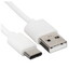 Кабель Aceline USB Type-C - USB Type-A белый 2 м [форма - круглая, оплетка - ПВХ, 2 А, 1 шт]