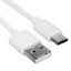 Кабель Aceline USB Type-C - USB Type-A белый [USB 2.0, форма - круглая, оплетка - ПВХ, 2 А, 1 шт]