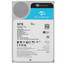 32 ТБ Жесткий диск Seagate SkyHawk AI [ST32000VE000] [SATA III, 6 Гбит/с, 7200 об/мин, кэш память - 512 МБ, RAID Edition]