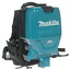Строительный пылесос аккумуляторный Makita DVC260Z LXT 18V мешок/2 л, рег. мощности, класс пыли - L, шланг - 1 м/Ø28 мм, 18 В, без АКБ и ЗУ, 3.9 кг