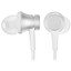 Проводные наушники Xiaomi Mi In-Ear Headphones Basic  серый 2017 [внутриканальные, проводной, кабель - 1.2 м, 20 Гц - 20000 Гц, 32Ω]