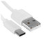 Кабель Aceline USB Type-C - USB Type-A белый [USB 2.0, OTG, форма - круглая, оплетка - ПВХ, 2.1 А, 10.5 Вт, 1 шт]