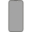 Защитное стекло Aceline для экрана Apple iPhone 16 [2.5D, антишпион, олеофобное покрытие, цвет рамки - черный, в комплекте: 1 шт]