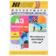 Фотобумага Hi-image paper A20291 [A3, 170 г/м², 20 л., покрытие - матовое]