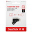 Память OTG USB Flash 128 ГБ SanDisk Ultra Dual Drive Go [SDDDC3-128G-Z46] [USB 3.2 Gen 1/USB Type-A, USB Type-C, до 400 Мбайт/сек, поворотный (флип), пластик]
