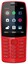 Сотовый телефон Nokia 210 красный [связь 2G, 2 SIM, экран 2.4", TN (TFT), 320x240, камера 0.3 Мп, EDGE, Bluetooth, 1020 мА*ч, фонарик, ЗУ]
