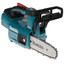 Аккумуляторная цепная пила Makita DUC204Z  шина - 20 см (7.87") Без ЗУ, Без АКБ [двигатель - бесщеточный, паз шины-1.1 мм, шаг цепи - 9.3 мм, (0.375"), 3.1 кг]
