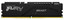 Оперативная память Kingston Fury Beast Black XMP [KF564C32BBK2-64] 64 ГБ [DDR5, 32 ГБx2 шт, 6400 МГц, 32(CL)-39-39]