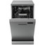 Посудомоечная машина Indesit DFS 1C269 S серебристый [расход воды - 10 л, кол-во комплектов - 9, кол-во корзин - 2 шт, защита от протечек, 85 см х 44.8 см х 60 см]