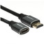 Кабель  DEXP HDMI - HDMI, 1.5 м [вилка - розетка, длина - 1.5 м, 7680x4320, 60 Гц]