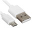 Кабель Aceline micro USB-B - USB Type-A белый 2 м [форма - круглая, оплетка - ПВХ, 2 А, 1 шт]