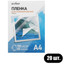 Пленка Aceline Laminating Film [303 мм x 216 мм, A4, 60 мкм, глянцевое, горячее ламинирование, 100 шт в упаковке, 20 шт упаковок]
