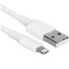 Кабель Ugreen Lightning 8-pin - USB Type-A белый [USB 2.0, форма - круглая, оплетка - TPE, 2.4 А, 12 Вт, 1 шт]