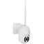 IP-камера Aceline AIP-O4S [поворотная, 2304x1296, 15 кадр./сек, CMOS, 3 Мп, Wi-Fi, ночная съемка, датчик движения]