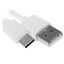 Кабель FinePower USB Type-C - USB Type-A белый 1 м [форма - круглая, оплетка - ПВХ, 2.1 А, 1 шт]