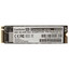 240 ГБ M.2 NVMe накопитель ExeGate Next KC2000TP240 [EX282315RUS] [PCIe 3.0 x4, чтение - 1400 Мбайт/сек, запись - 850 Мбайт/сек, 3 бит TLC, NVM Express, TBW - 80 ТБ]