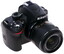 Зеркальная камера Nikon D3200 Kit 18-55mm VRII Black (24.2MP/6016x4000/SDHC,SDXC/EN-EL14/3.0")